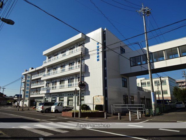 その他　医療法人社団誠広会平野総合病院（その他）まで1023m