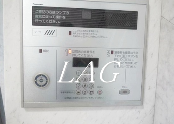 セキュリティ　オートロックです。
