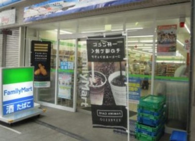 コンビニ　ファミリーマート杉並成田東五丁目店（コンビニ）まで118m
