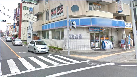コンビニ　ローソン小山駅東店（コンビニ）まで564m