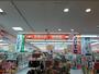ドラックストア　セガミ薬局 長田西店（ドラッグストア）まで141m