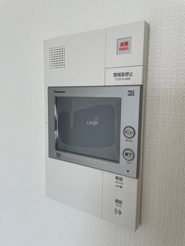 セキュリティ　※別のお部屋の写真です