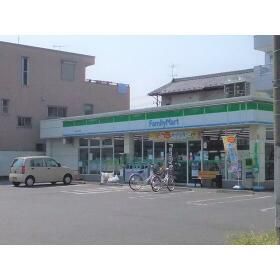 コンビニ　ファミリーマート（コンビニ）まで1640m