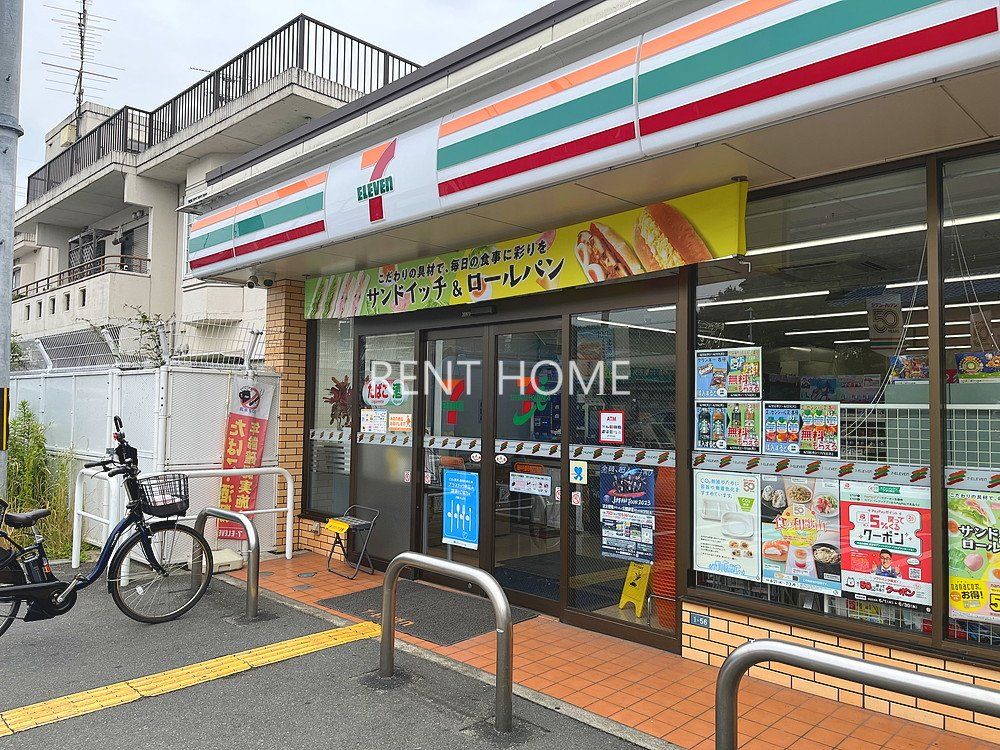 コンビニ　セブンイレブン藤井寺道明寺2丁目店（コンビニ）まで930m