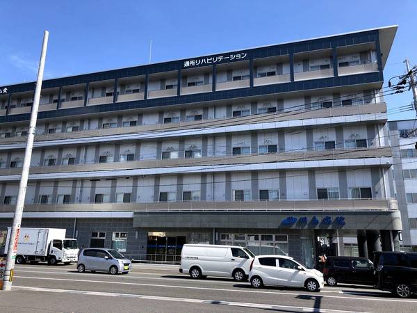 病院　川島病院（病院）まで600m
