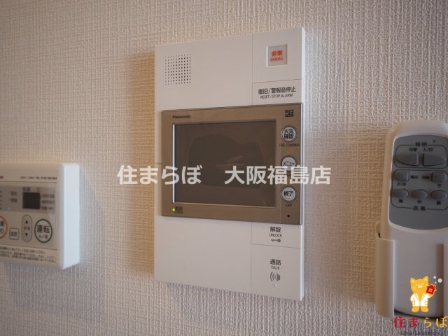セキュリティ　安心感もチェック項目