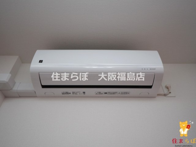 その他設備　生活に合うかが大切