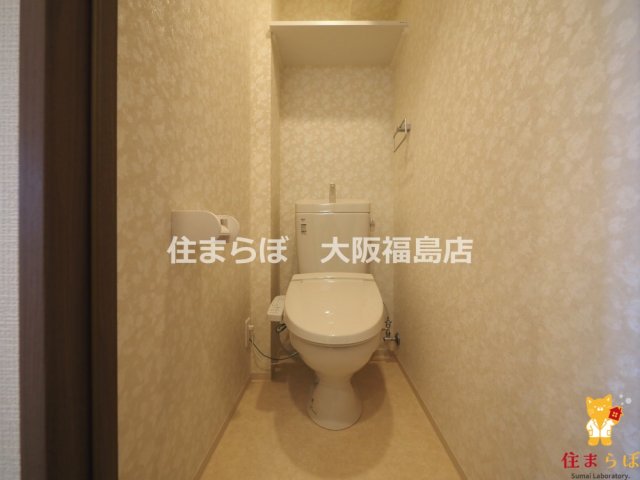 トイレ　意外と見られるポイント