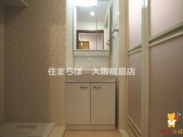 洗面設備　毎日使う場所だから
