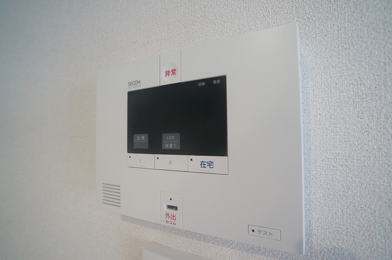 その他　セコムセキュリティシステム導入済み♪夜やお出かけ時でも安心安
