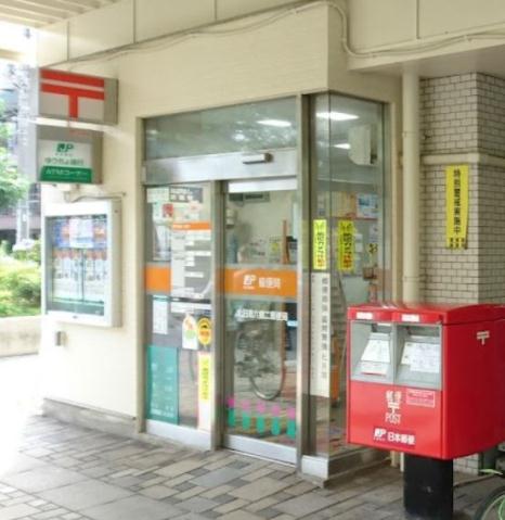 郵便局　大田南六郷二郵便局（郵便局）まで321m