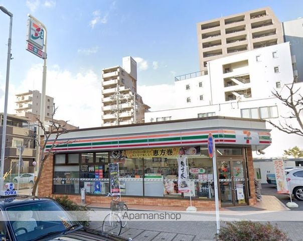 コンビニ　セブンイレブン（コンビニ）まで230m