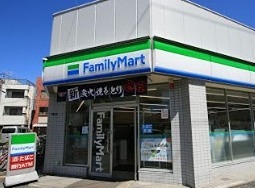 コンビニ　ファミリーマート 十条仲原三丁目店（コンビニ）まで411m
