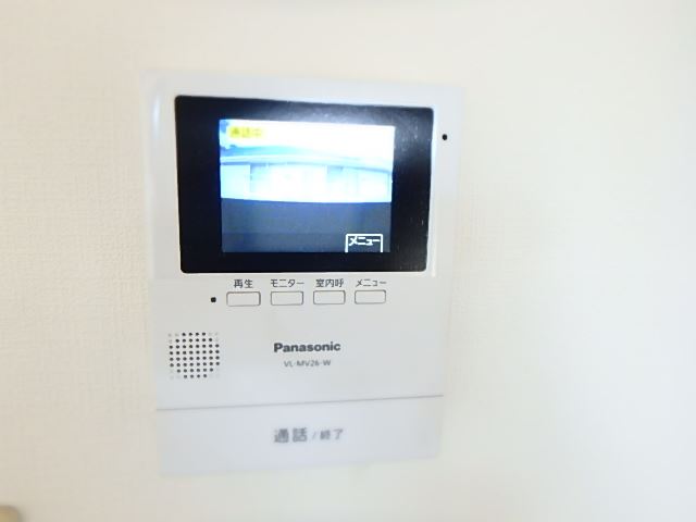 セキュリティ　ＴＶモニタホン付で来客を確認できます。