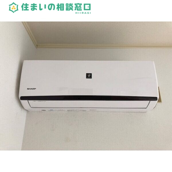 その他設備　同型
