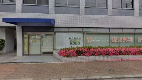 ドラックストア　たんぽぽ薬局（ドラッグストア）まで779m