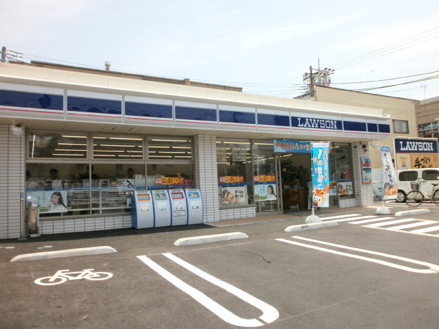 コンビニ　ローソン　鎌倉大船二丁目店（コンビニ）まで250m