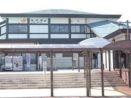 その他　垂井駅（その他）まで971m