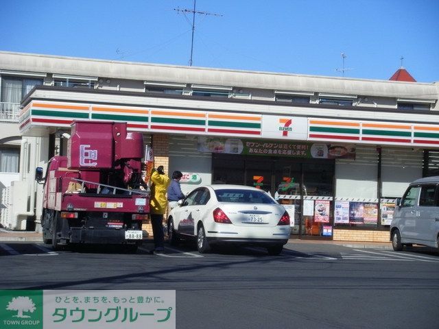 コンビニ　セブンイレブン相模原東林間3丁目店（コンビニ）まで1121m
