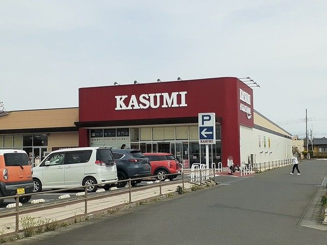 スーパー　カスミフードスクエア馬渡店（スーパー）まで1287m