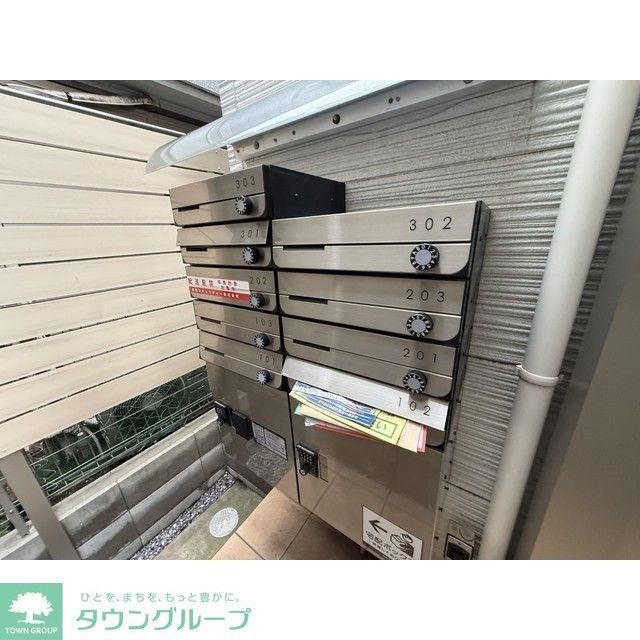 その他部屋・スペース