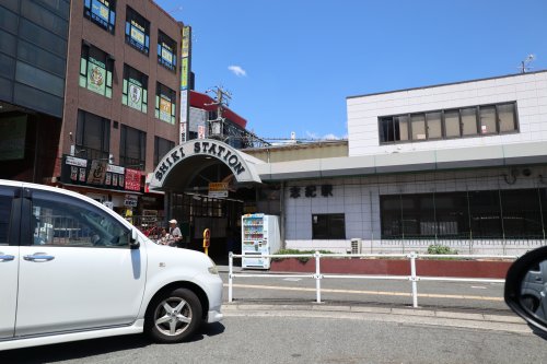 その他　志紀（その他）まで1432m