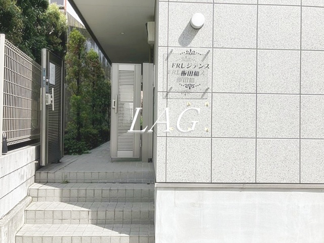 その他設備　エアコン付です。