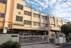 中学校　目黒第九中学校（中学校）まで263m