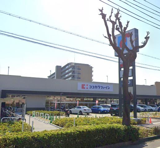 ドラックストア　ココカラファイン 西宮今津店（ドラッグストア）まで223m