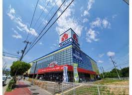 その他　ヤマダ電機 テックランド西宮甲子園店（その他）まで490m