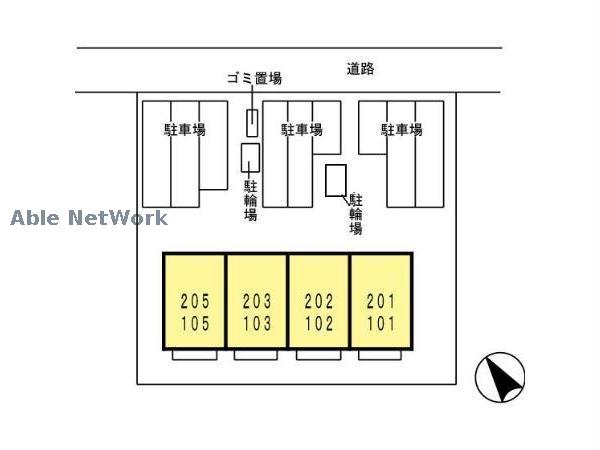 その他　周辺環境
