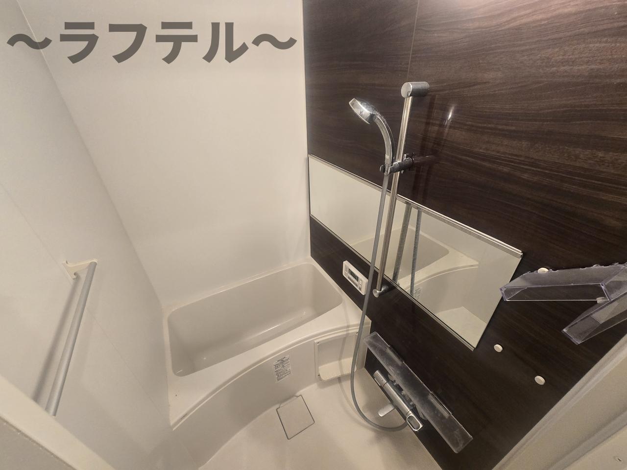 バス・シャワールーム　別部屋イメージ写真
