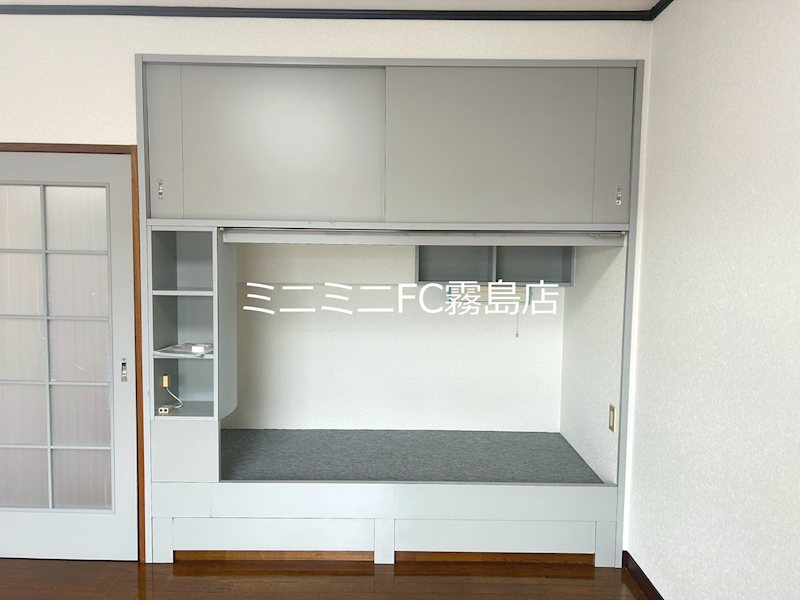 その他部屋・スペース