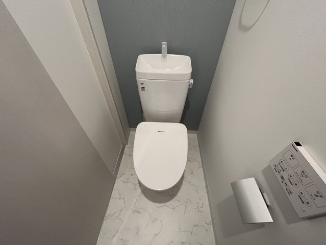 トイレ　同施工会社の別建物写真です。