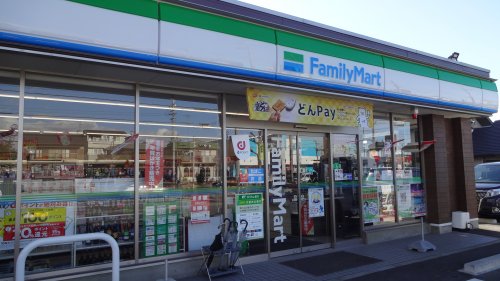 コンビニ　ファミリーマート 岡崎鴨田東店（コンビニ）まで270m
