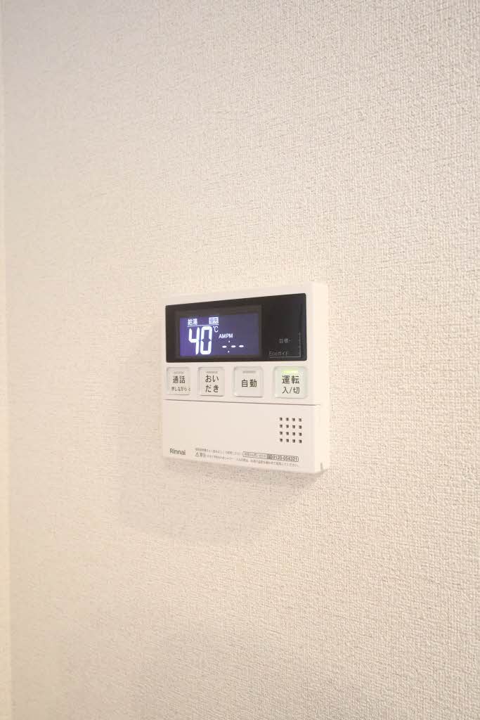 その他設備　※同物件参考資料