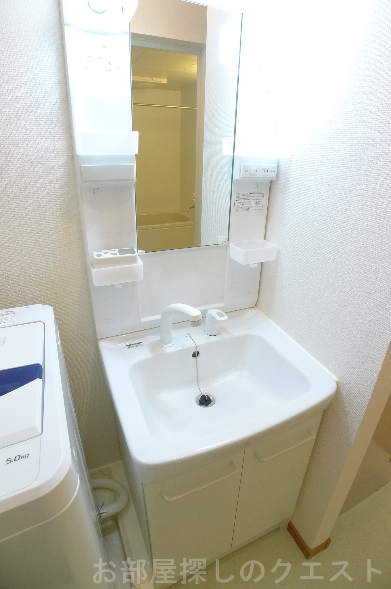洗面設備　(家具家電はついておりません。）