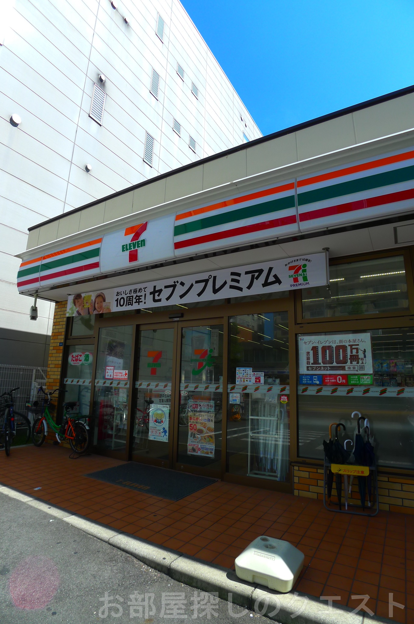 コンビニ　セブンイレブン名古屋千代田3丁目店（コンビニ）まで212m