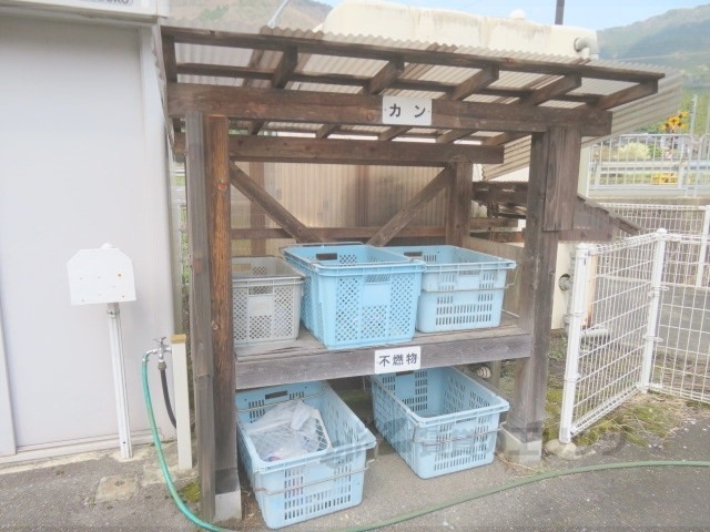 その他　ゴミ置き場