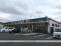 ドラックストア　ドラッグセイムス作の口店（8：00~21：45）（ドラッグストア）まで491m