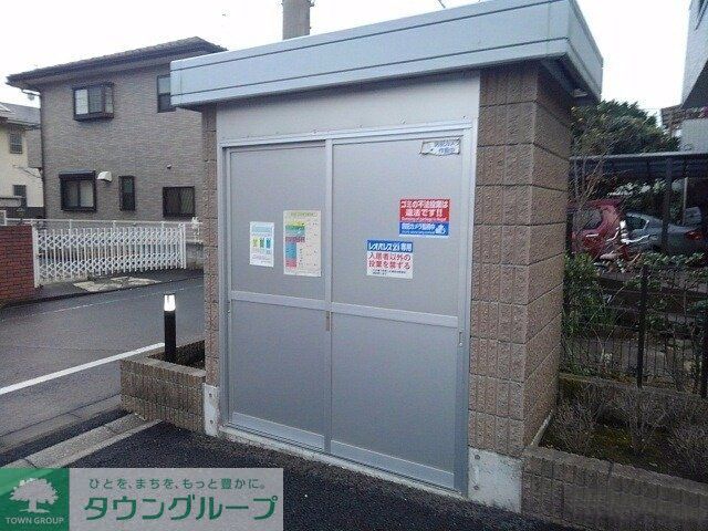 その他　ゴミ置場