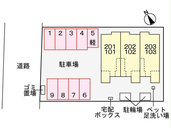 その他共有部分　駐輪場