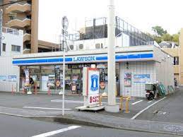 コンビニ　ローソン 港北綱島台店（コンビニ）まで231m
