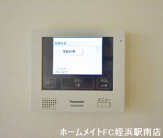 セキュリティ　★オートロック・モニターホンで安心★