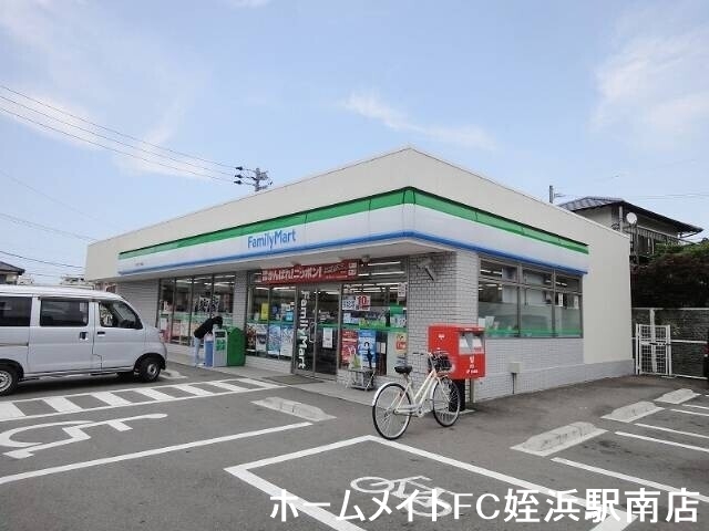 コンビニ　ファミリーマート下山門１丁目店（コンビニ）まで389m