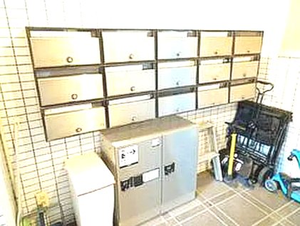 その他共有部分　郵便ポストです