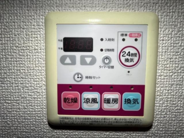 その他設備　浴室換気暖房乾燥機