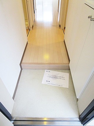 玄関　別号室参考写真