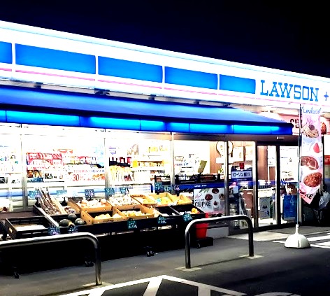 コンビニ　スリーエフ保土ヶ谷仏向町店（コンビニ）まで112m