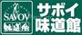 スーパー　サボイ天六味道館（スーパー）まで459m